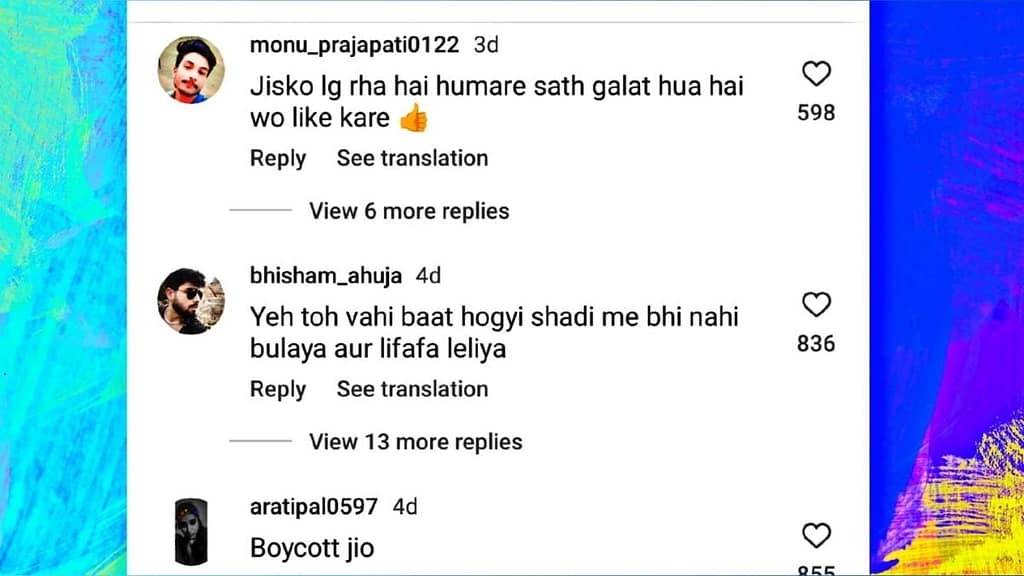 Jio and Airtel Price Hike