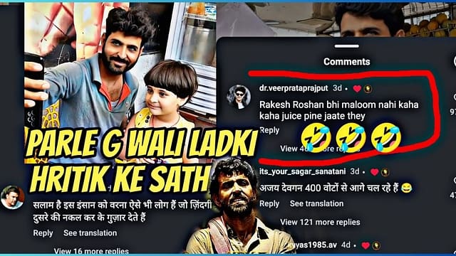 People Laugh at Hrithik Roshan Look-Alike Selling Juice