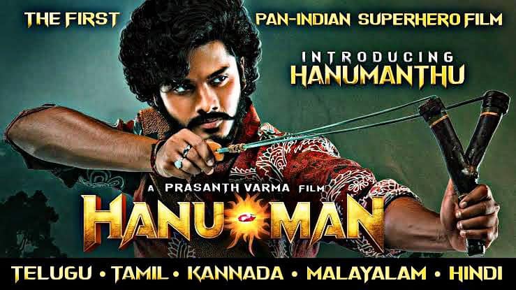 Hanuman movie