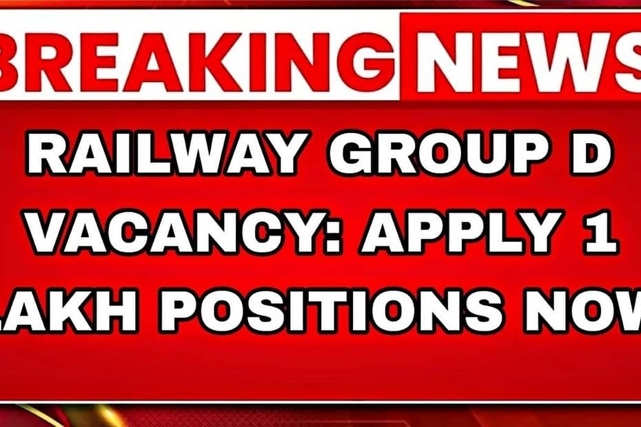 Railway Group D Vacancy